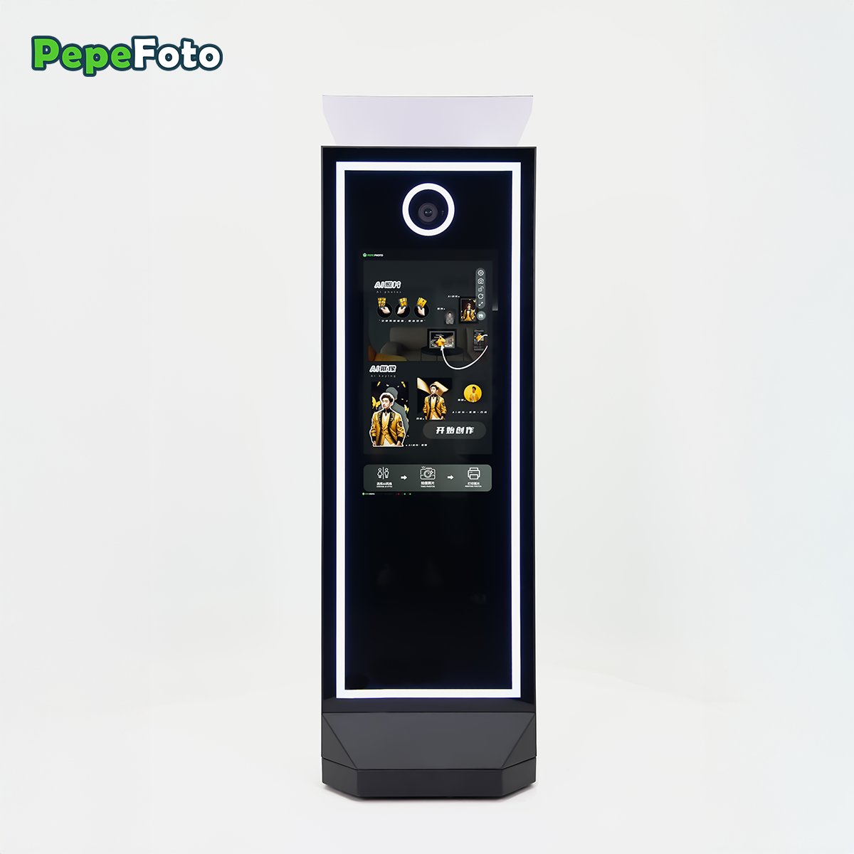 PEPE M 拍照亭一体机 / PEPE M all-in-one photo booth