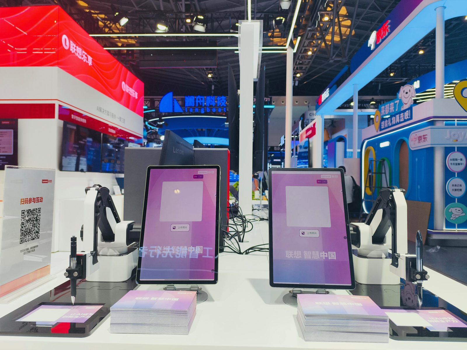展会现场 / Expo booth