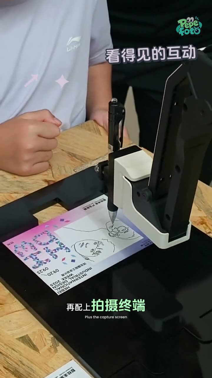 全程可观看的绘制过程 / A watchable drawing process
