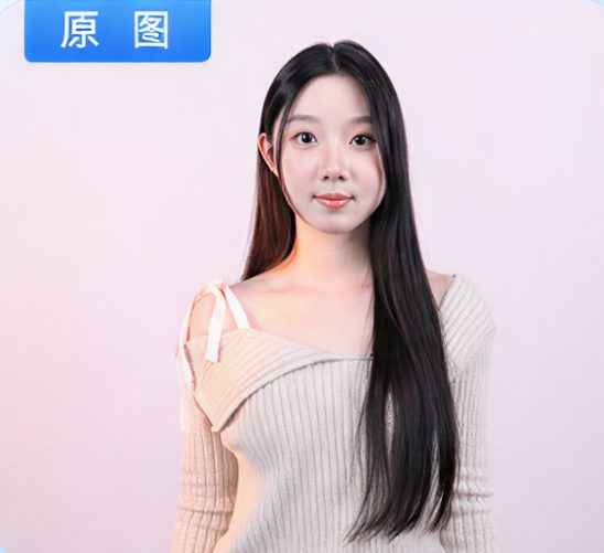 原图示例 / Original photo